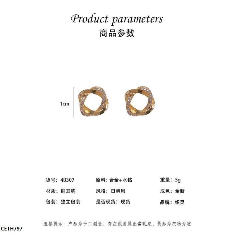 CETH797 ZHL Layerd Tops Pair