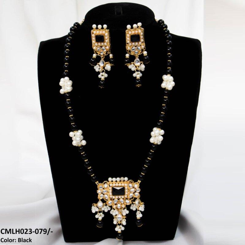 CMLH023 SDQ Chorsi Mala Set