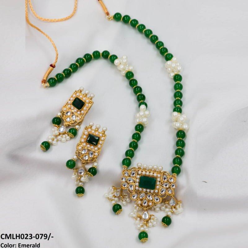 CMLH023 SDQ Chorsi Mala Set