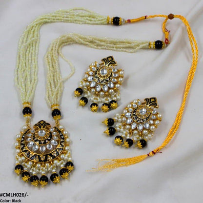 CMLH026 SDQ Pear Crown Malla Set
