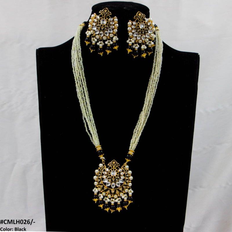 CMLH026 SDQ Pear Crown Malla Set