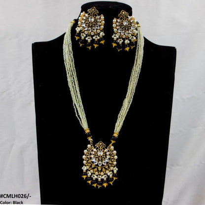CMLH026 SDQ Pear Crown Malla Set
