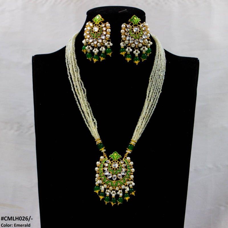 CMLH026 SDQ Pear Crown Malla Set