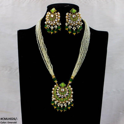 CMLH026 SDQ Pear Crown Malla Set