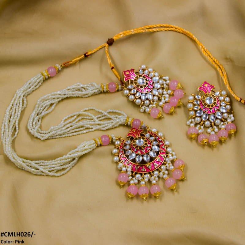CMLH026 SDQ Pear Crown Malla Set