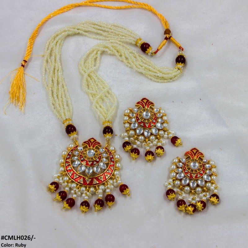 CMLH026 SDQ Pear Crown Malla Set