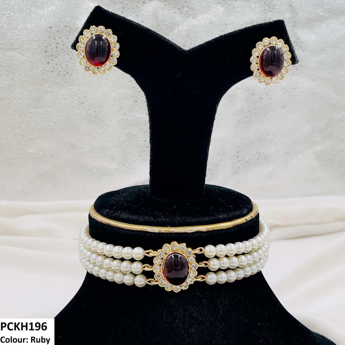 PCKH196 SDQ Choker Set