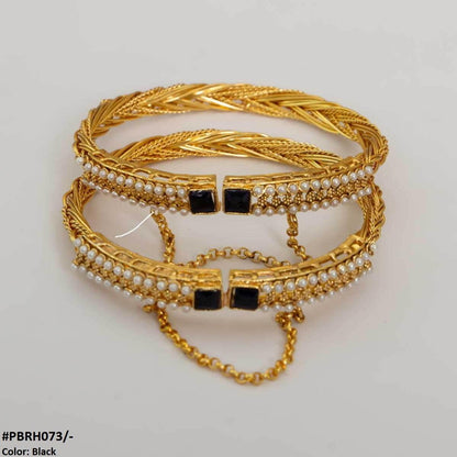 PBRH073 MZM Bracelet Pair