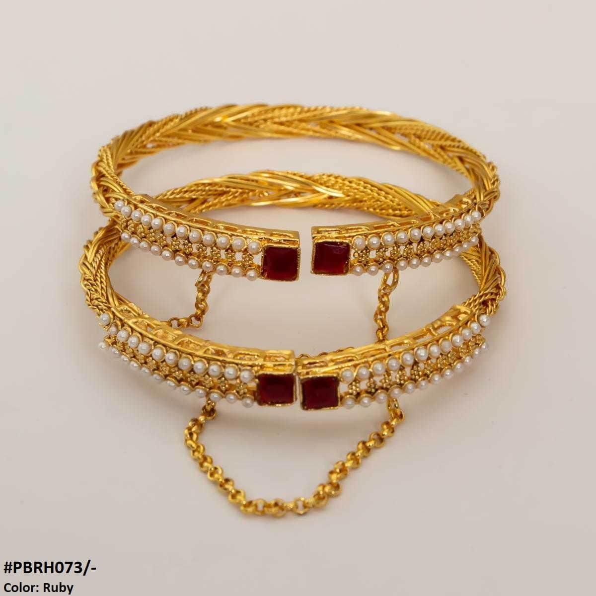 PBRH073 MZM Bracelet Pair