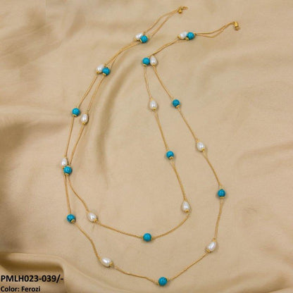 PMLH023 SDQ Layered Malla Curb Chain