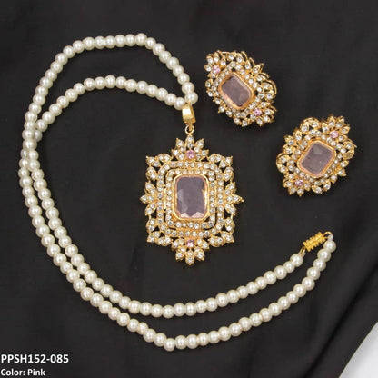 PPSH152 SDQ Pendant Set
