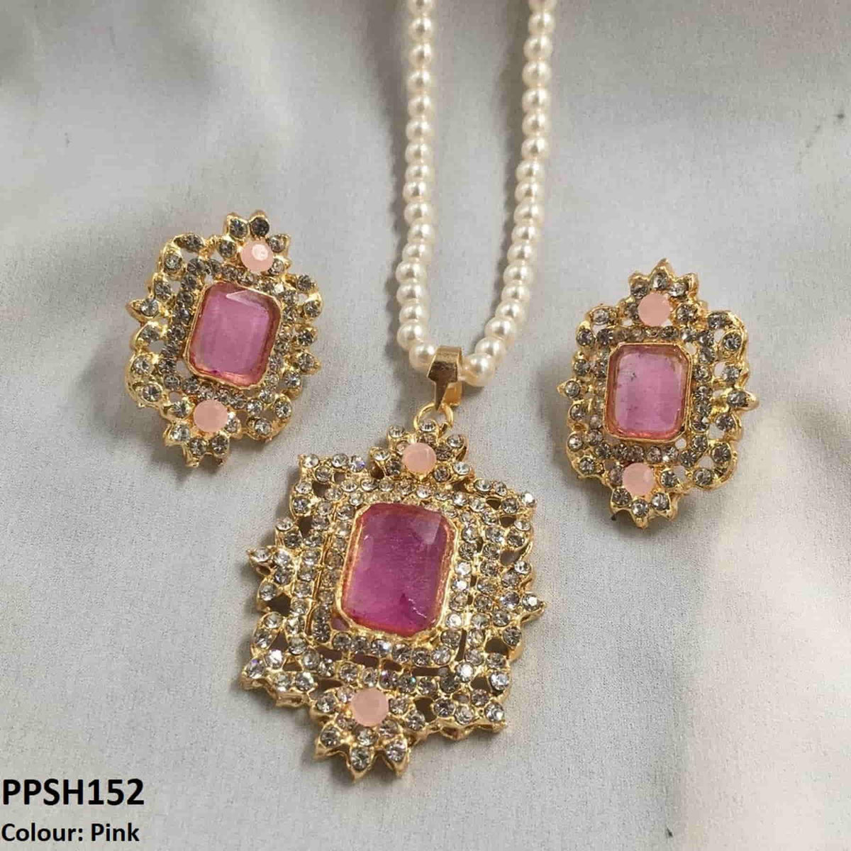 PPSH152 SDQ Pendant Set