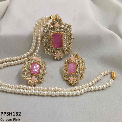 PPSH152 SDQ Pendant Set